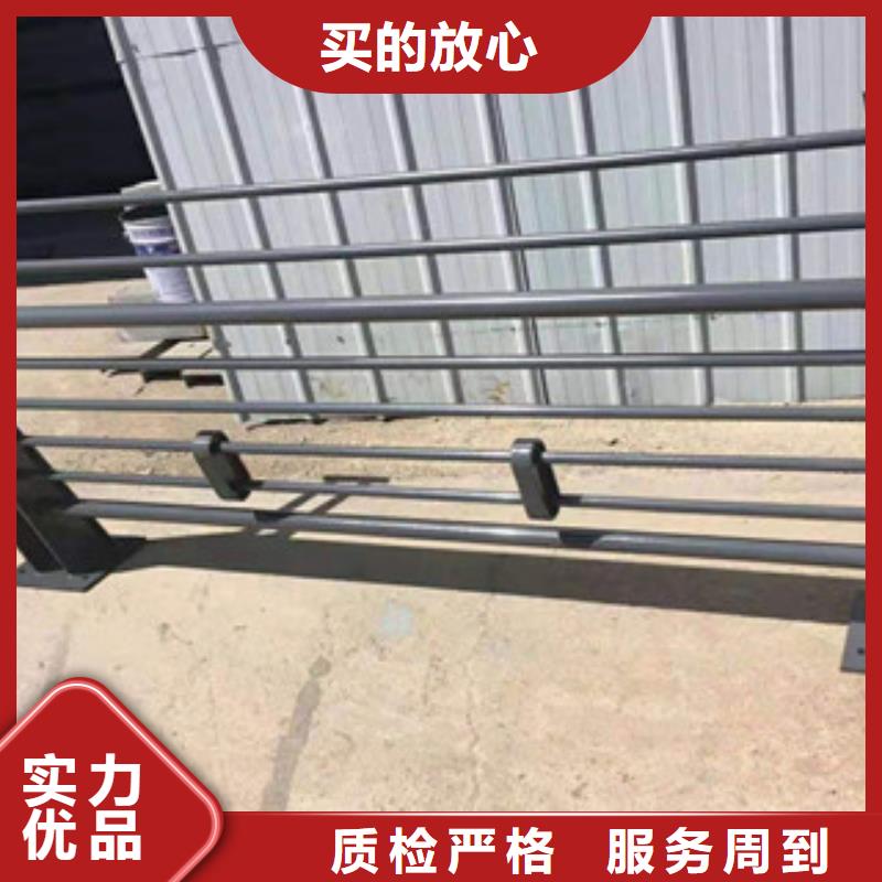 《鑫隆昌》不锈钢复合管护栏现货充足专业厂家