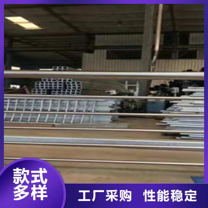 (鑫隆昌)不锈钢复合管护栏直供厂家无中间商厂家直销