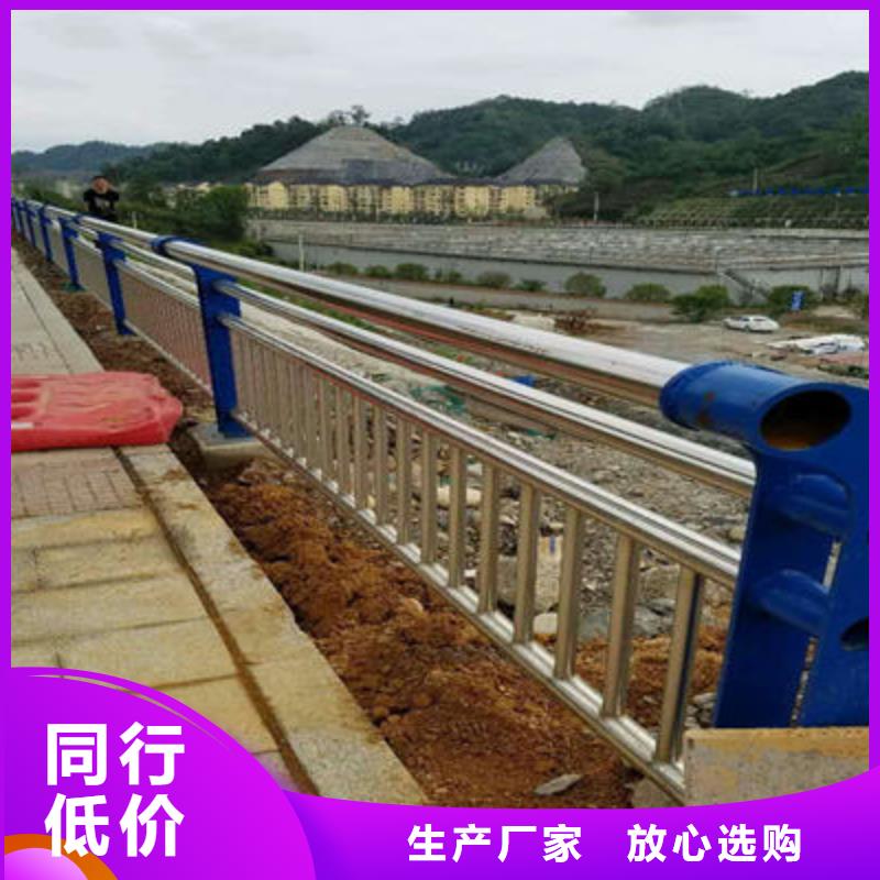 桥梁防撞护栏木纹景观护栏规格型号全