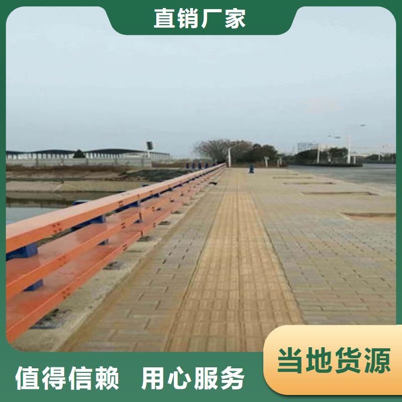 公路护栏防撞护栏发货迅速