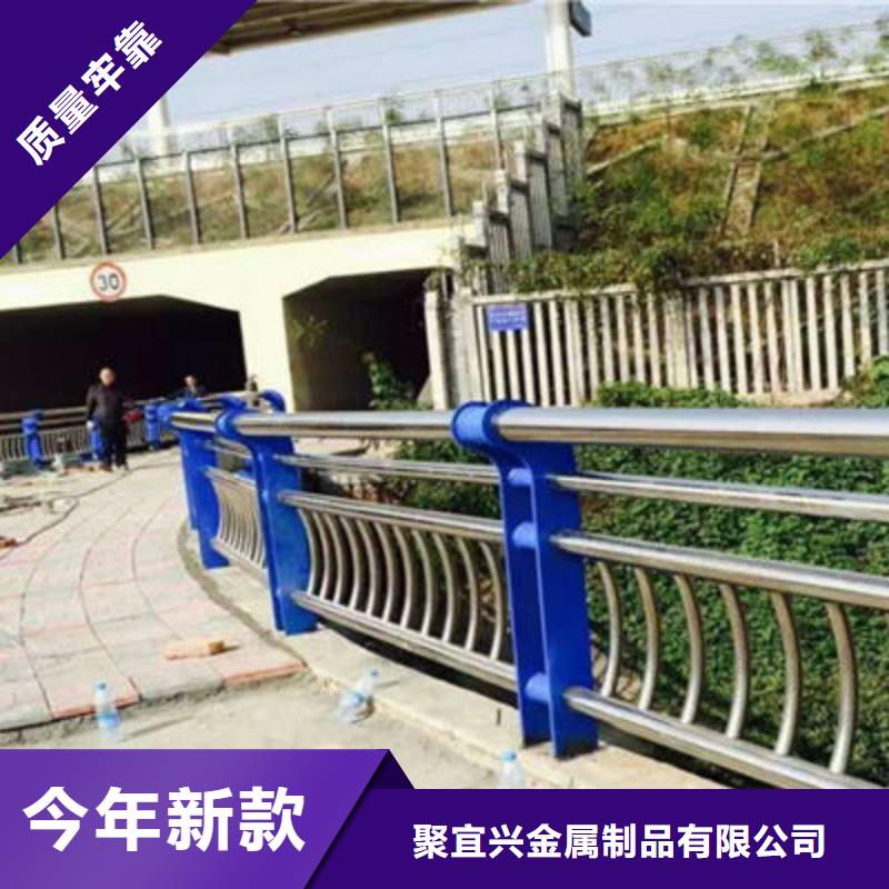 公路护栏【景观】护栏货源足质量好