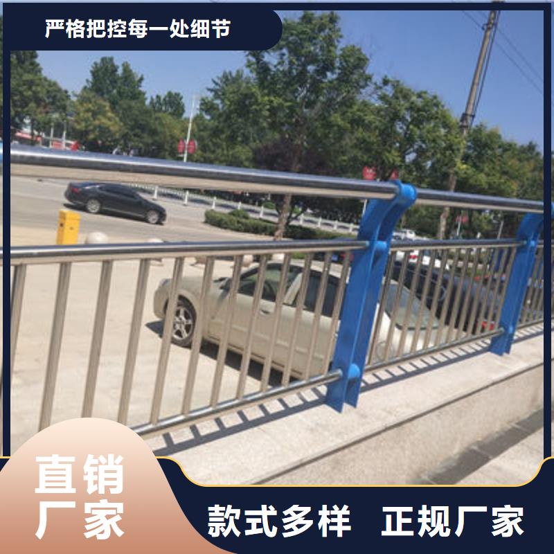 公路护栏,河道护栏根据要求定制