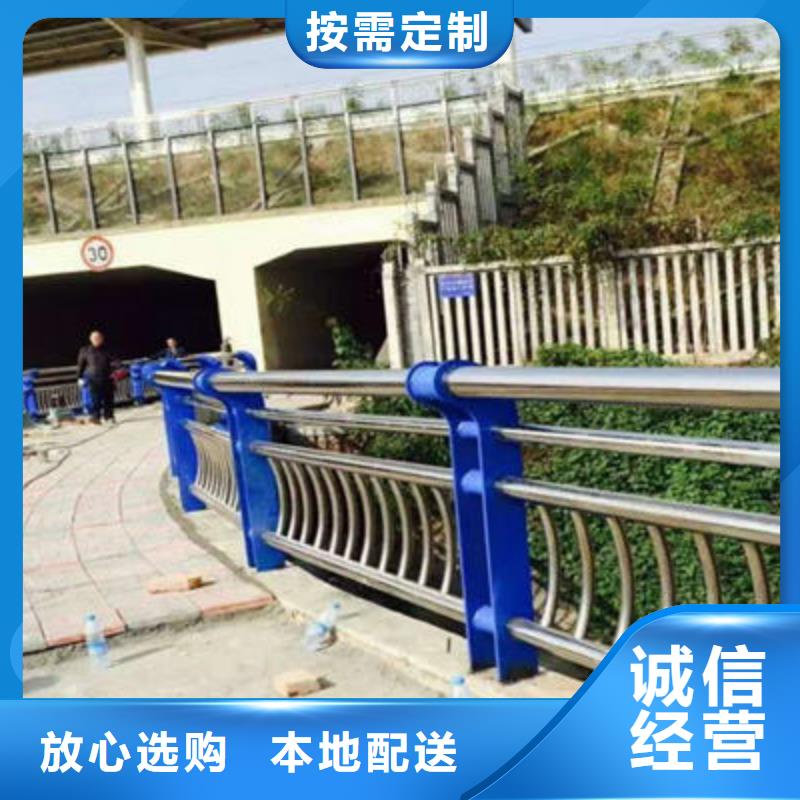 公路护栏,河道护栏一站式采购商家