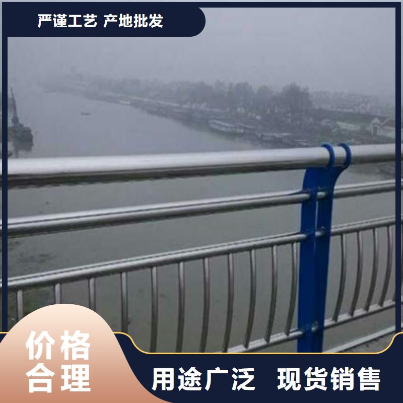 公路护栏【景观】护栏货源足质量好