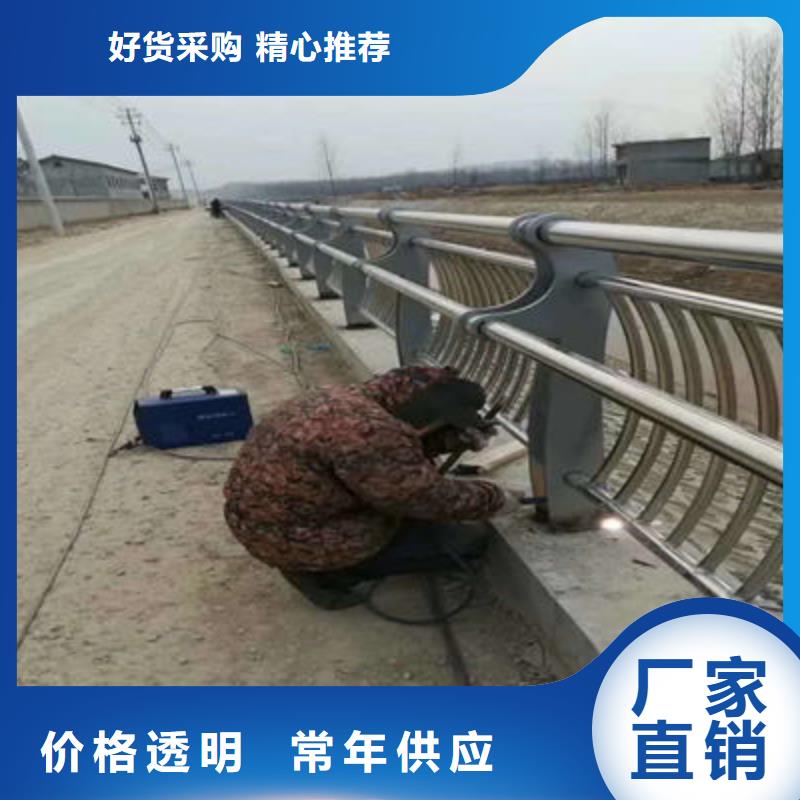 公路护栏桥梁防撞护栏产品参数