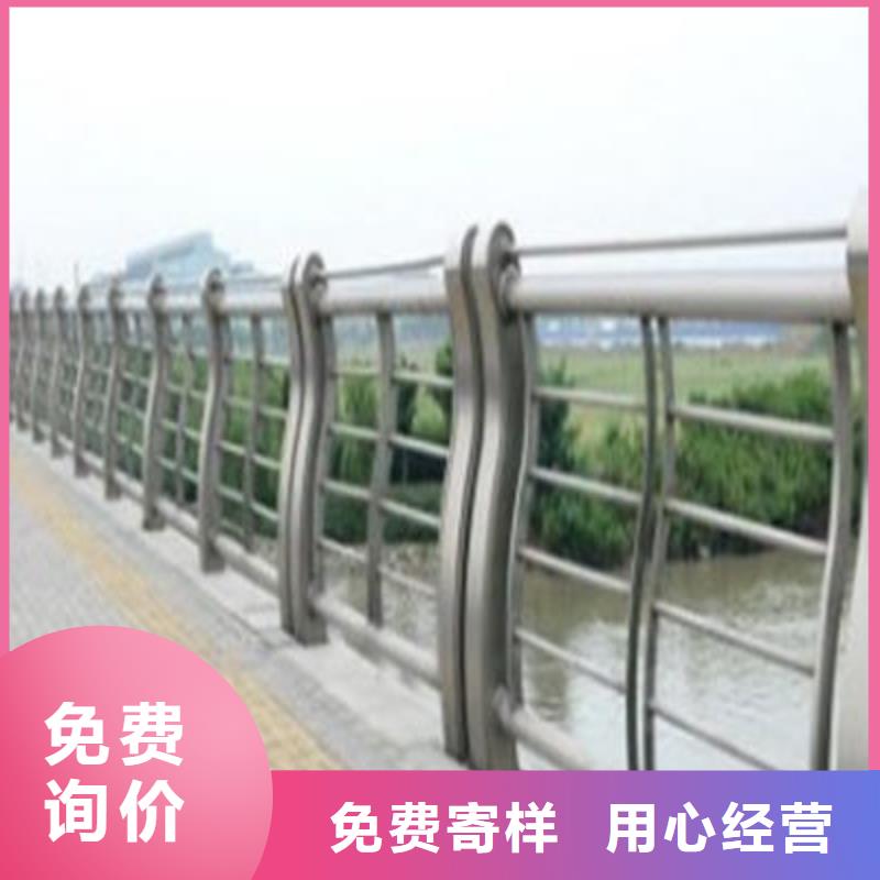 防撞立柱河道护栏行业优选