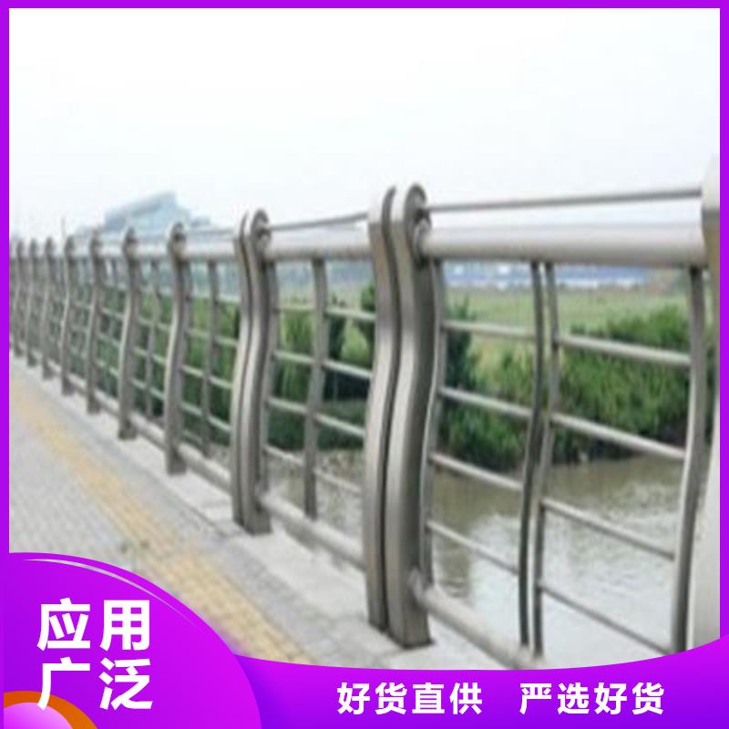 防撞立柱河道护栏自产自销