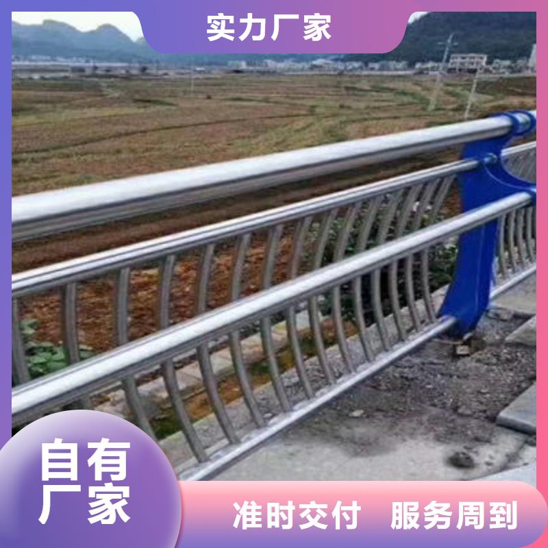 防撞立柱-道路防撞护栏设计合理