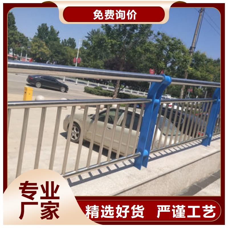 防撞立柱道路护栏质量三包