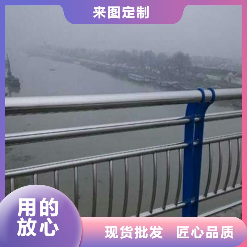 景观护栏公路护栏优质工艺