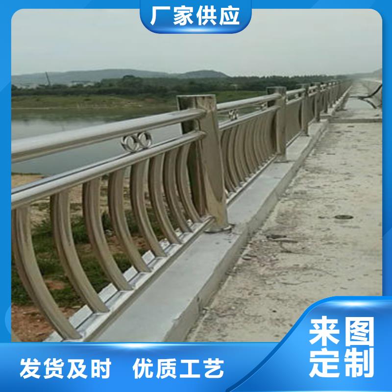 景观护栏公路护栏优质工艺