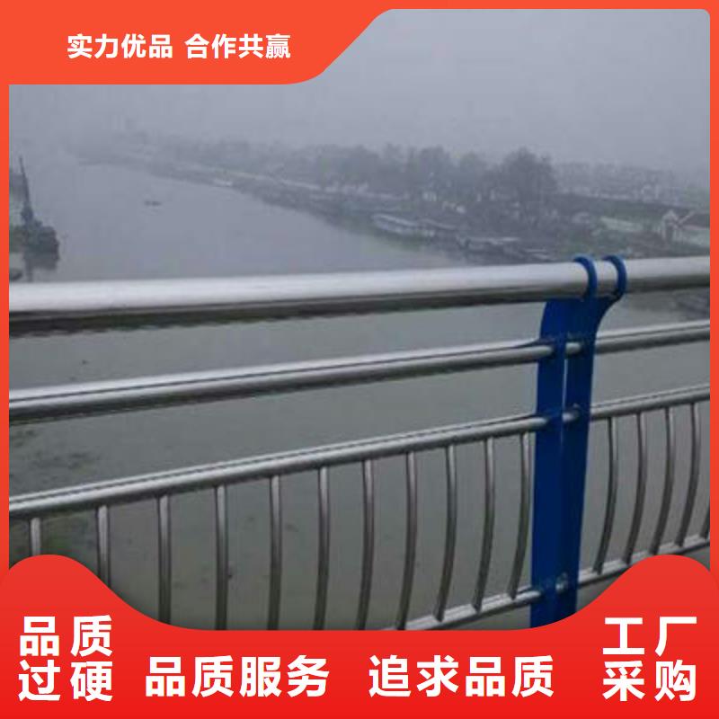 河道护栏公路护栏来图来样定制