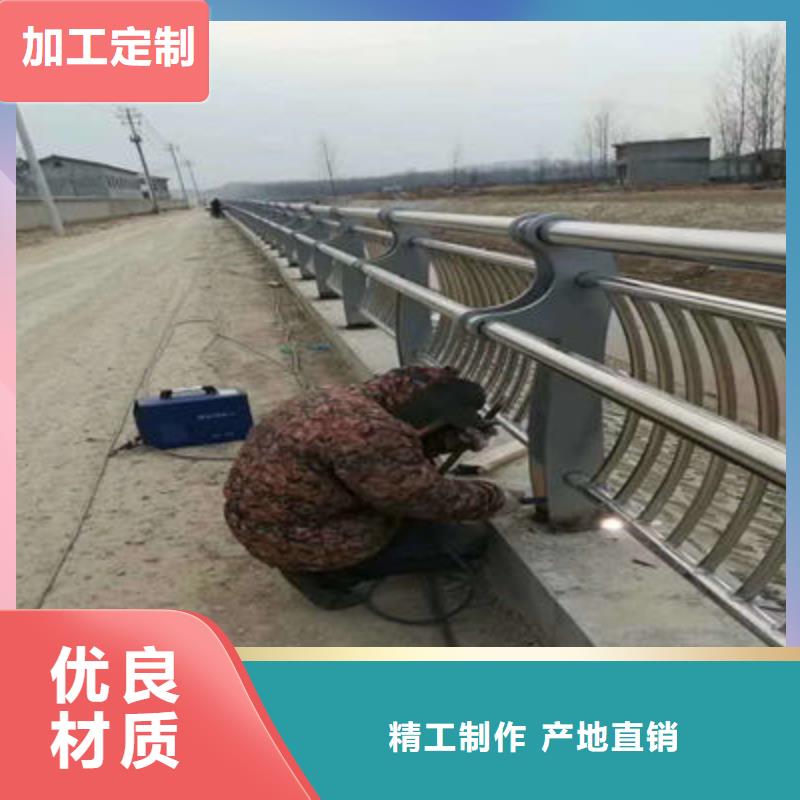 河道护栏防撞立柱质量安全可靠