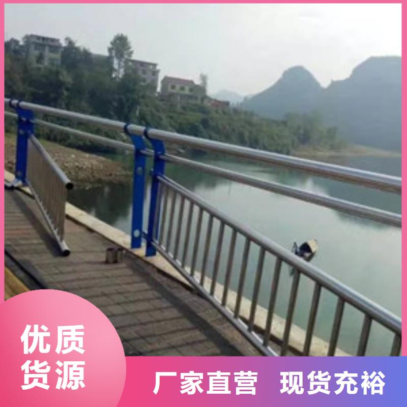 景观木纹护栏-道路防撞护栏实力优品