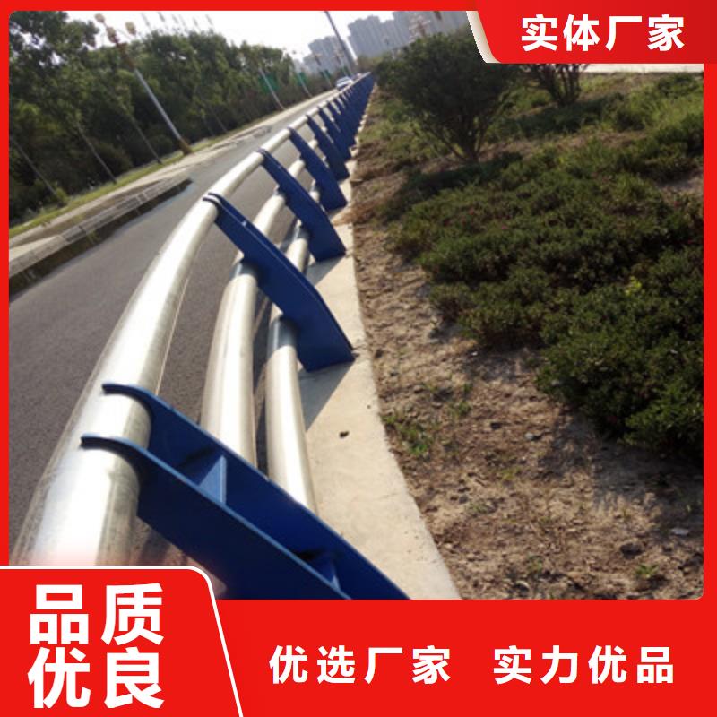 景观木纹护栏_道路防撞护栏真正的源头厂家