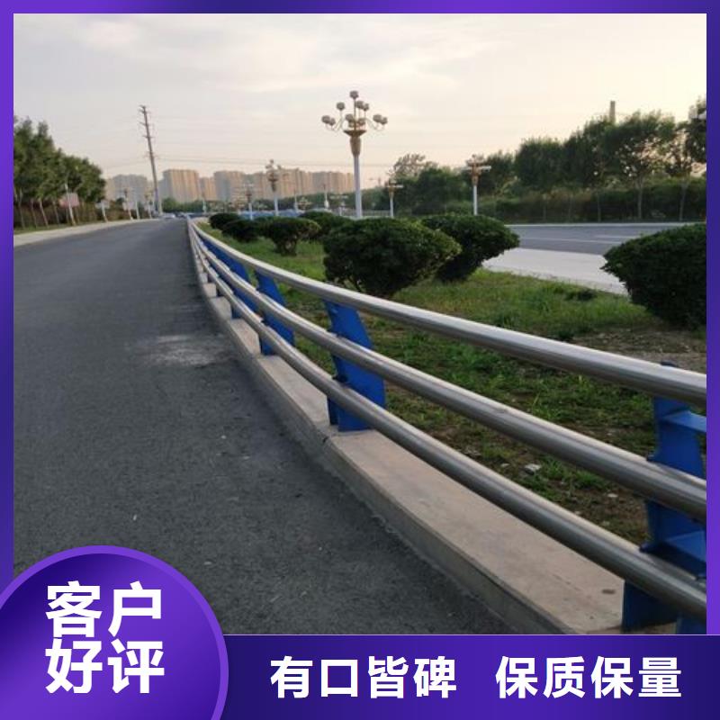 景观木纹护栏_道路防撞护栏真正的源头厂家