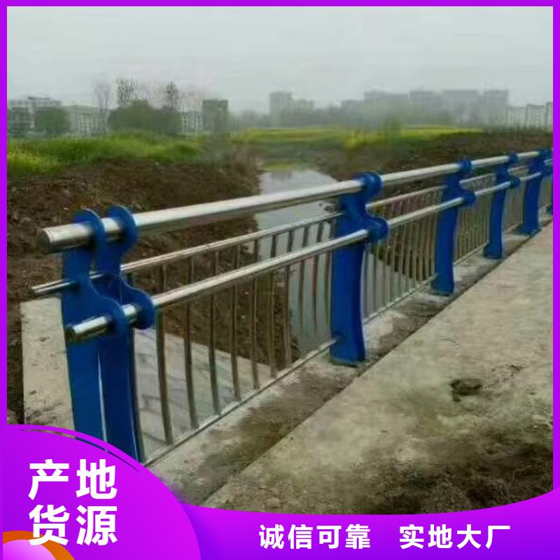 桥梁护栏,道路防撞护栏厂家