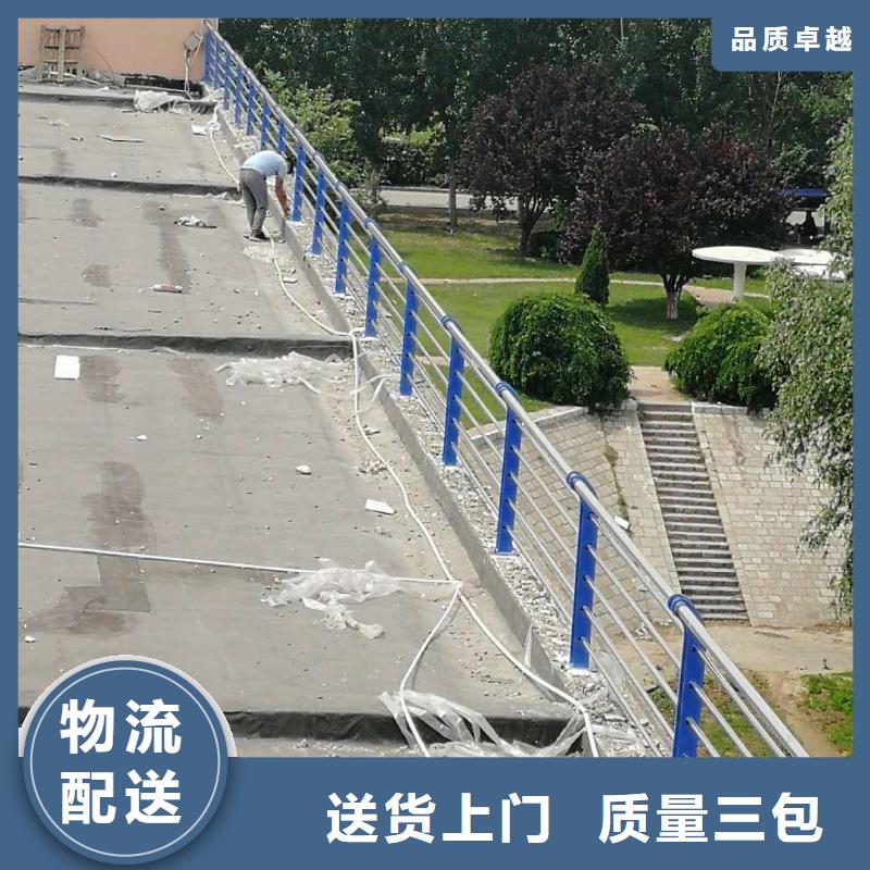 桥梁护栏,道路防撞护栏厂家