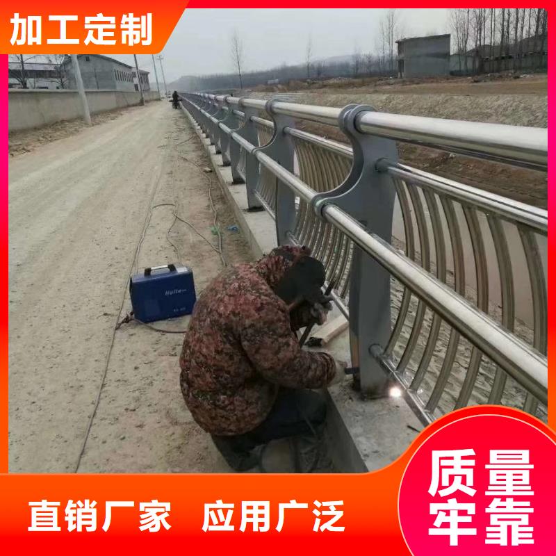 桥梁护栏,【道路防撞护栏】本地配送