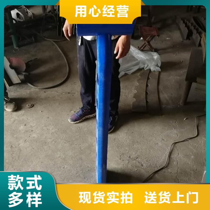 【防撞护栏桥梁防撞护栏合作共赢】