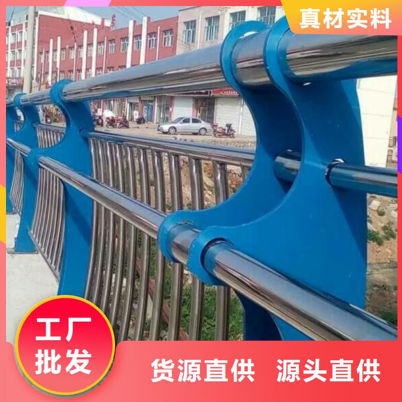 防撞护栏公路护栏经久耐用