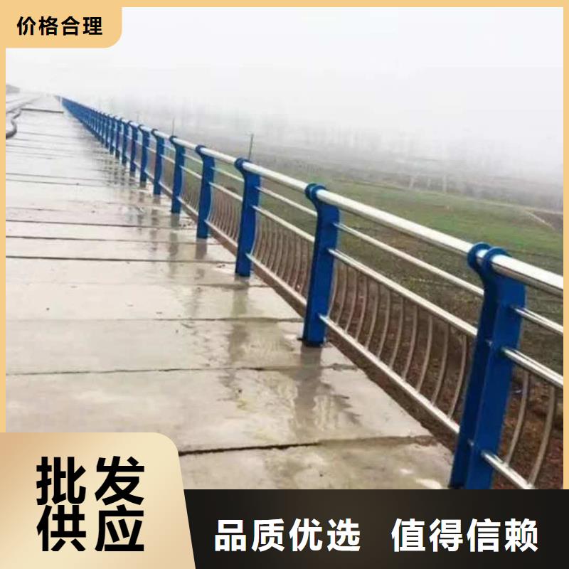 道路护栏,【铝合金护栏】用心做好细节