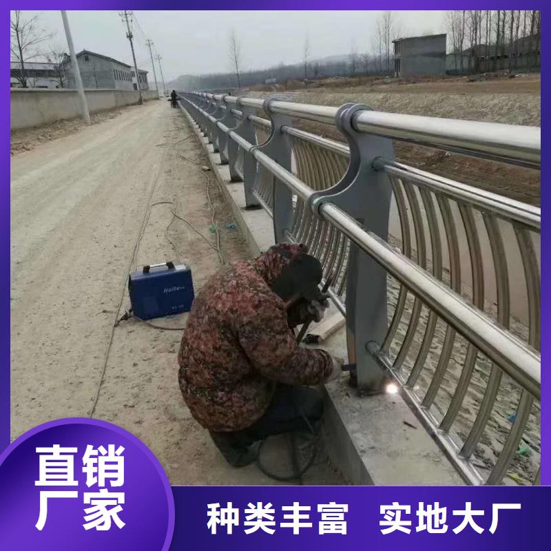 道路护栏道路防撞护栏精品优选