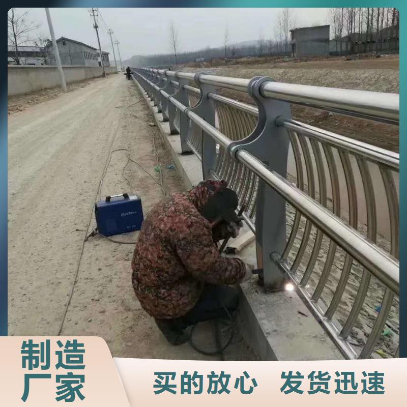 道路护栏景观护栏国标检测放心购买