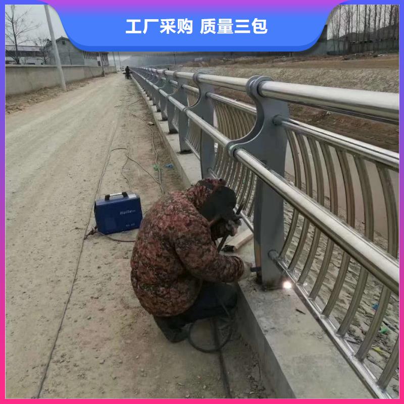 道路护栏景观护栏生产安装