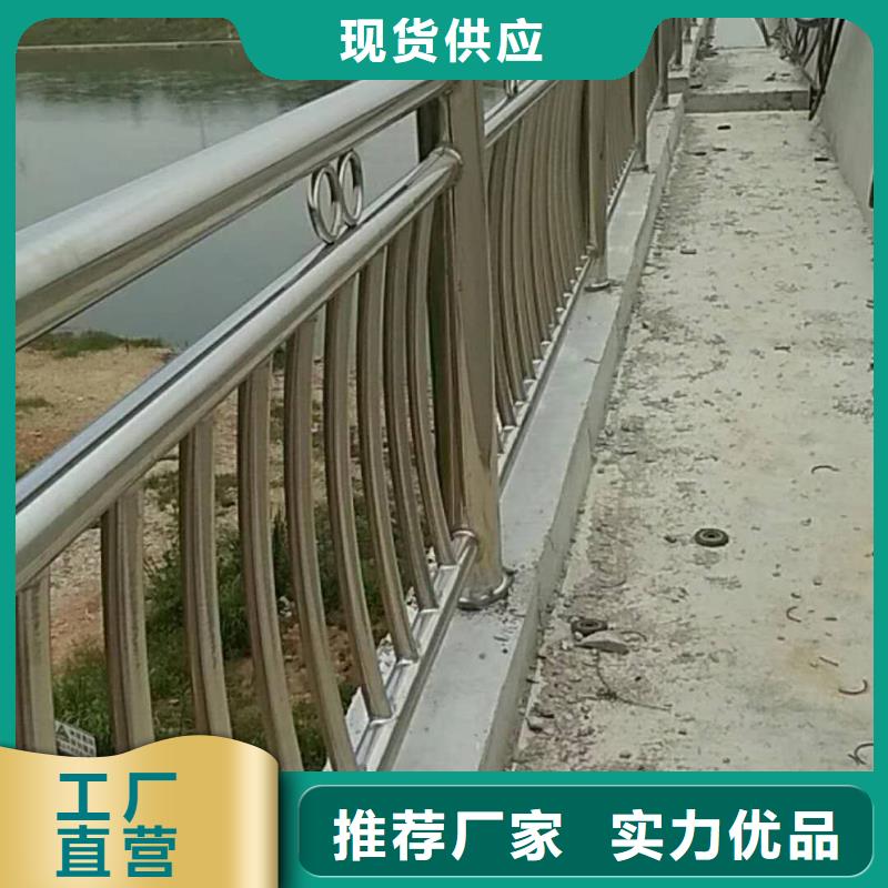 道路护栏河道护栏多种工艺