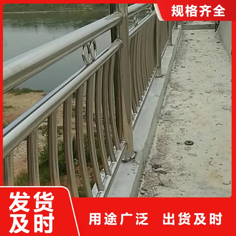 道路护栏_【河道护栏】品牌专营