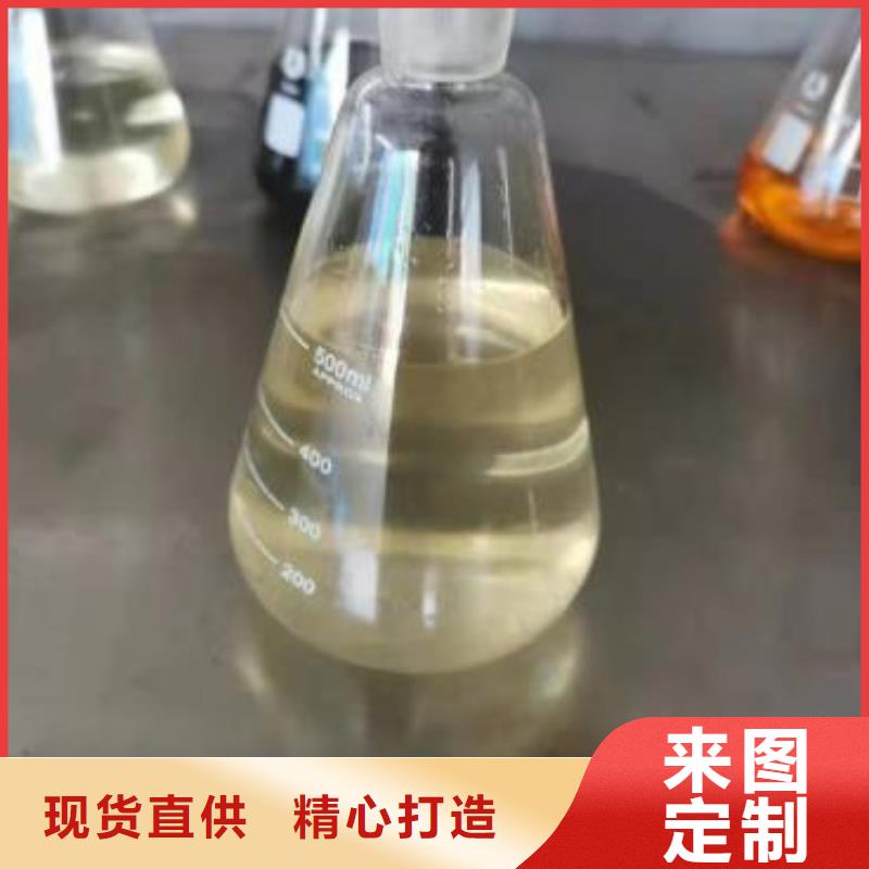 【燃料】无醇燃料油实体厂家