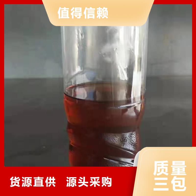 燃料无醇燃料油海量现货