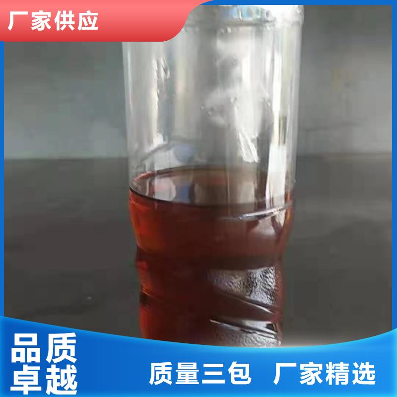 燃料,植物油燃料配方质量无忧