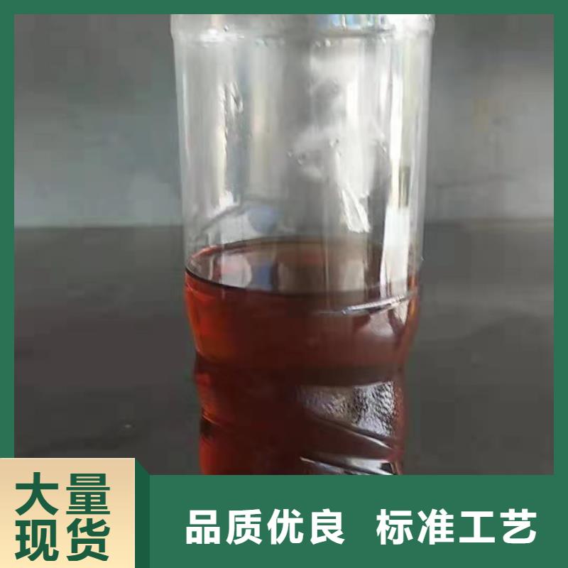 【燃料】无醇燃料油配置技术先进