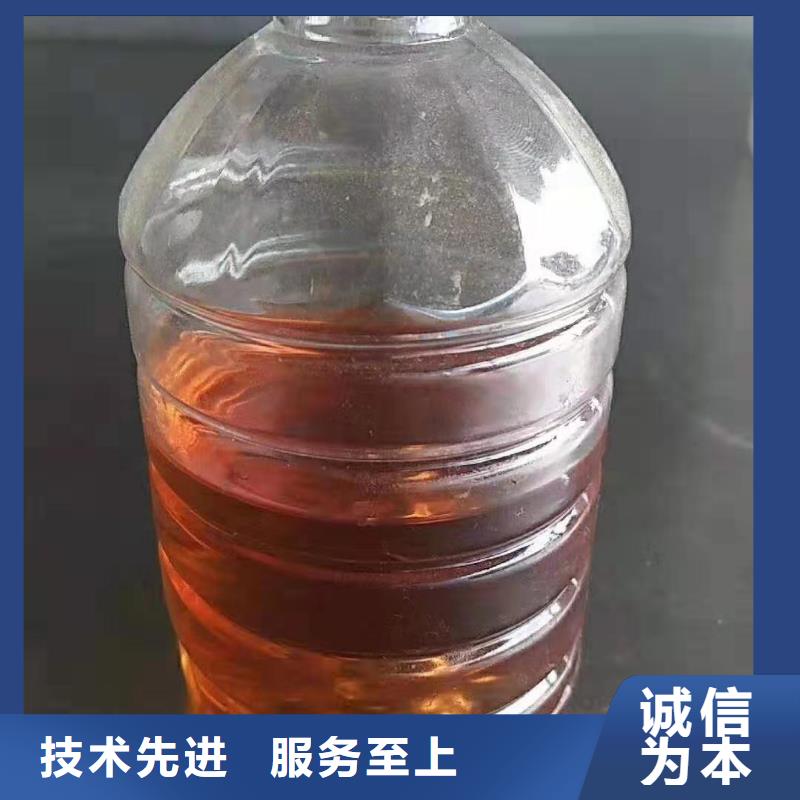 燃料植物油燃料配方无中间商厂家直销