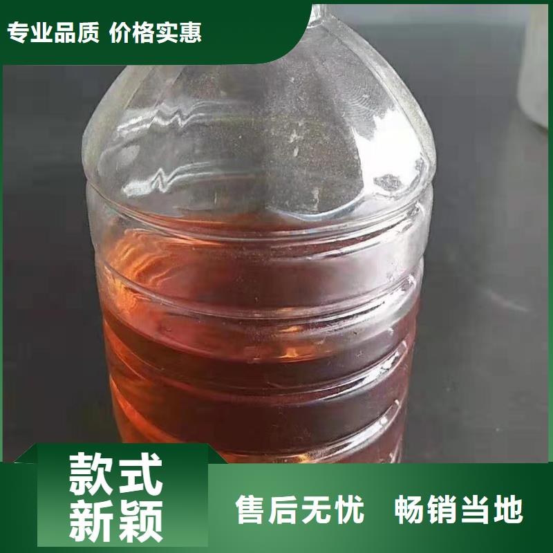 燃料无醇燃料油配置主推产品