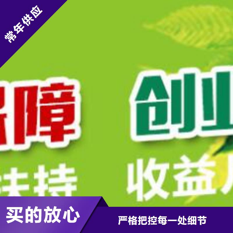 【燃料】植物油燃料培训多种优势放心选择