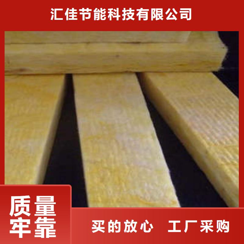 岩棉制品,【玻璃棉管】规格型号全