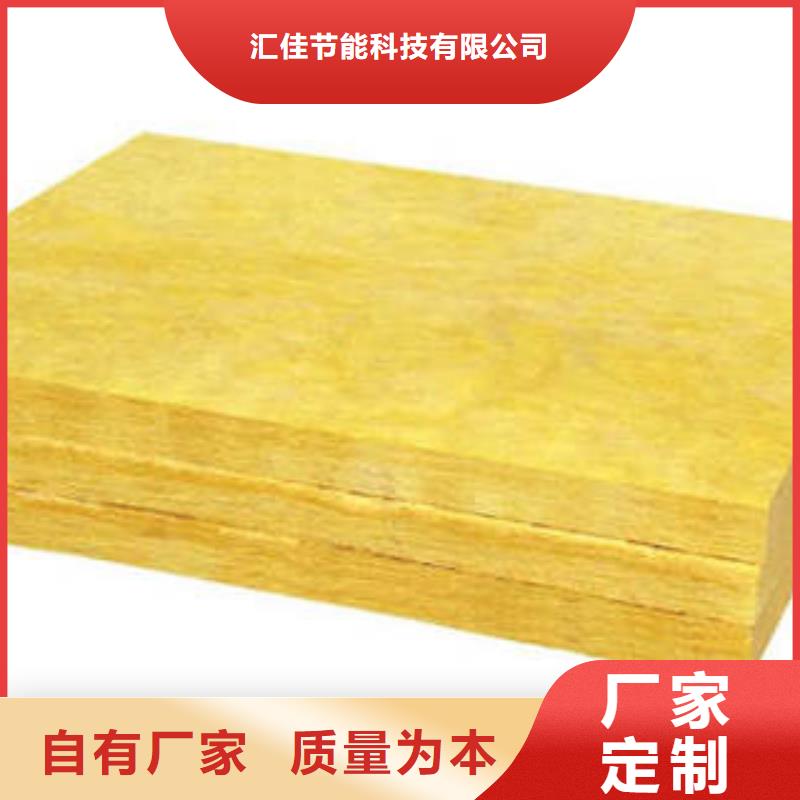 岩棉制品,【玻璃棉管】专心专注专业