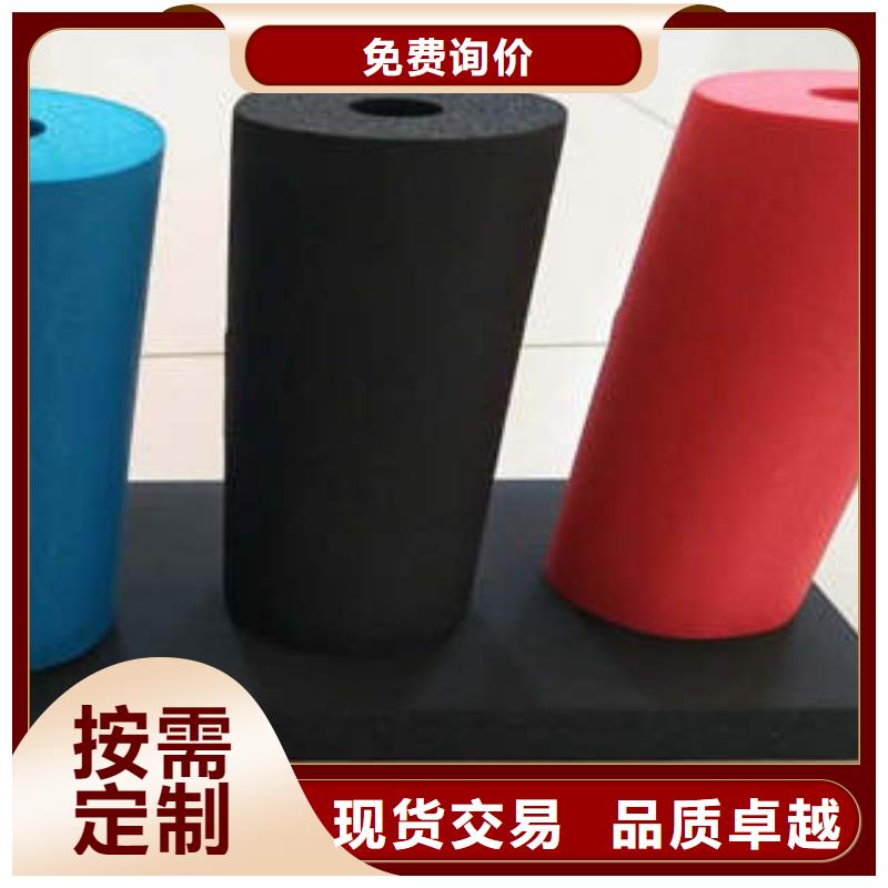 【橡塑制品】岩棉条实力优品