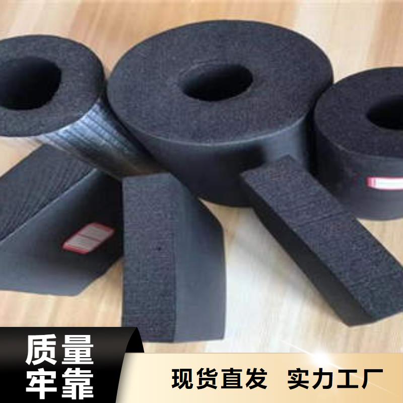 橡塑制品【玻璃棉卷】厂家大量现货