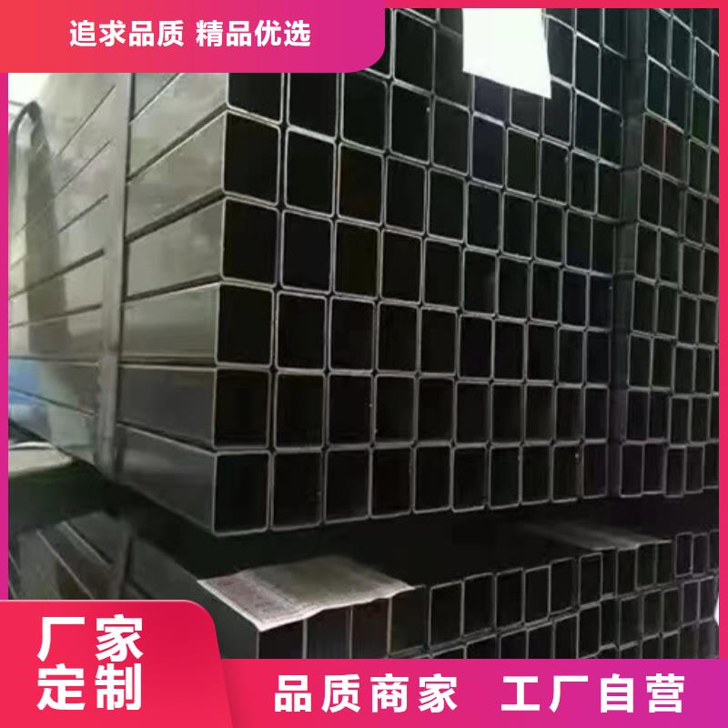 方矩管不锈钢异形管真材实料诚信经营