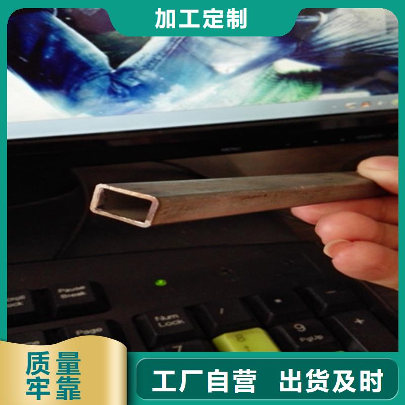 异型管_异形方管欢迎来厂考察