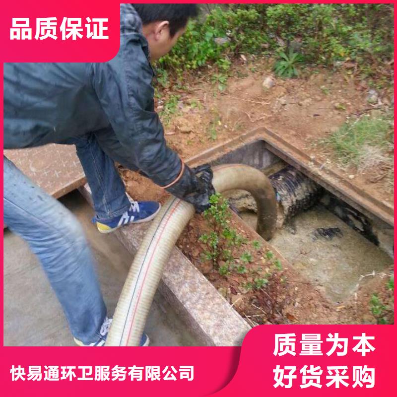 清淤水下打捞满足客户需求