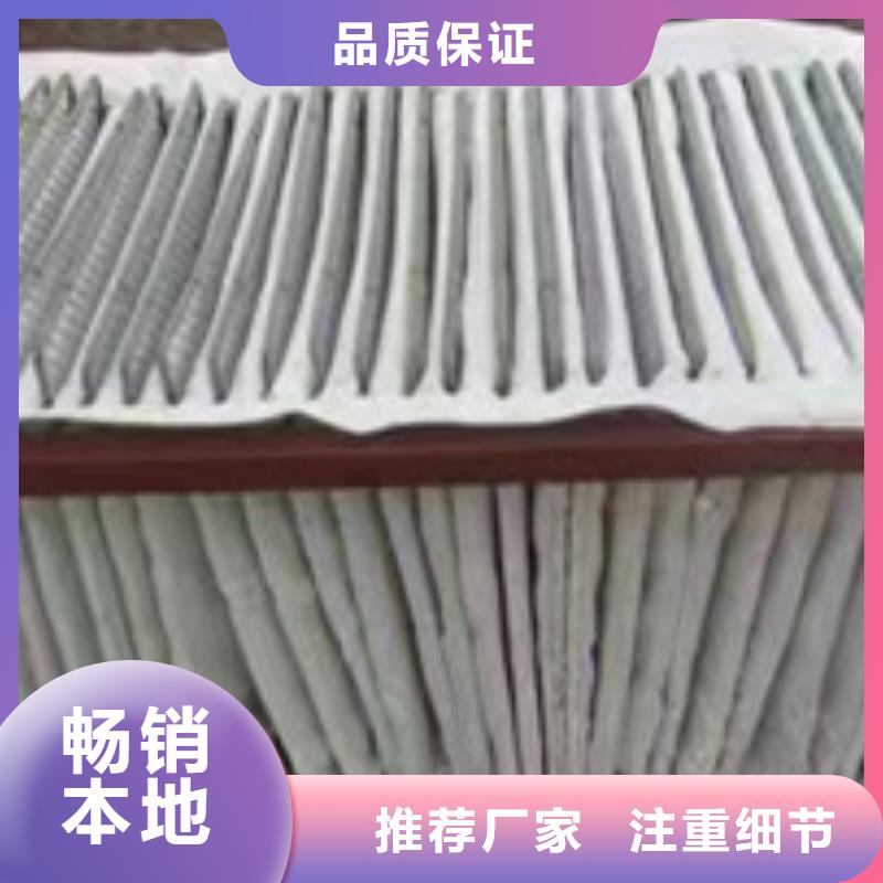 除尘器布袋多年行业积累