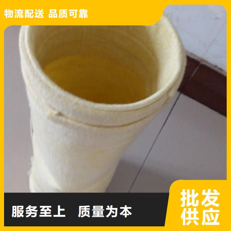 除尘器布袋-【滤筒除尘器】用心经营