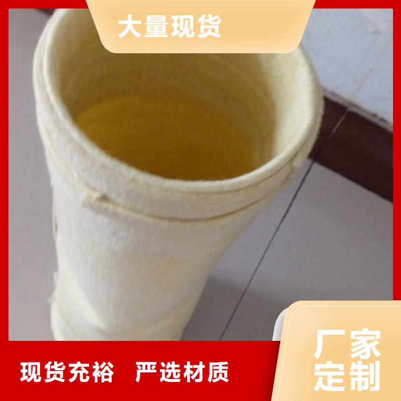 除尘器布袋-【滤筒除尘器】用心经营