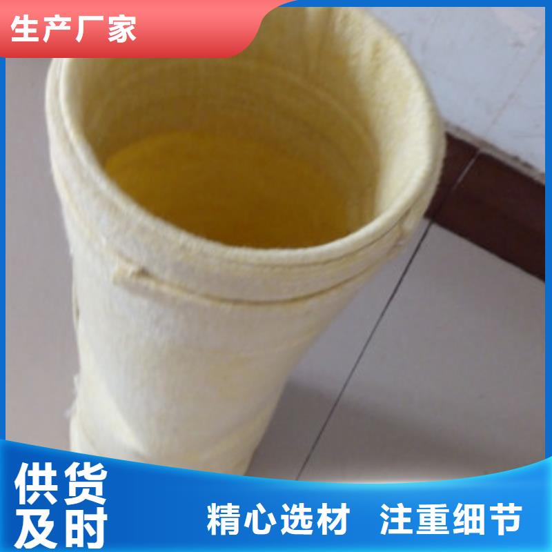 除尘器布袋滤筒除尘器价格实惠