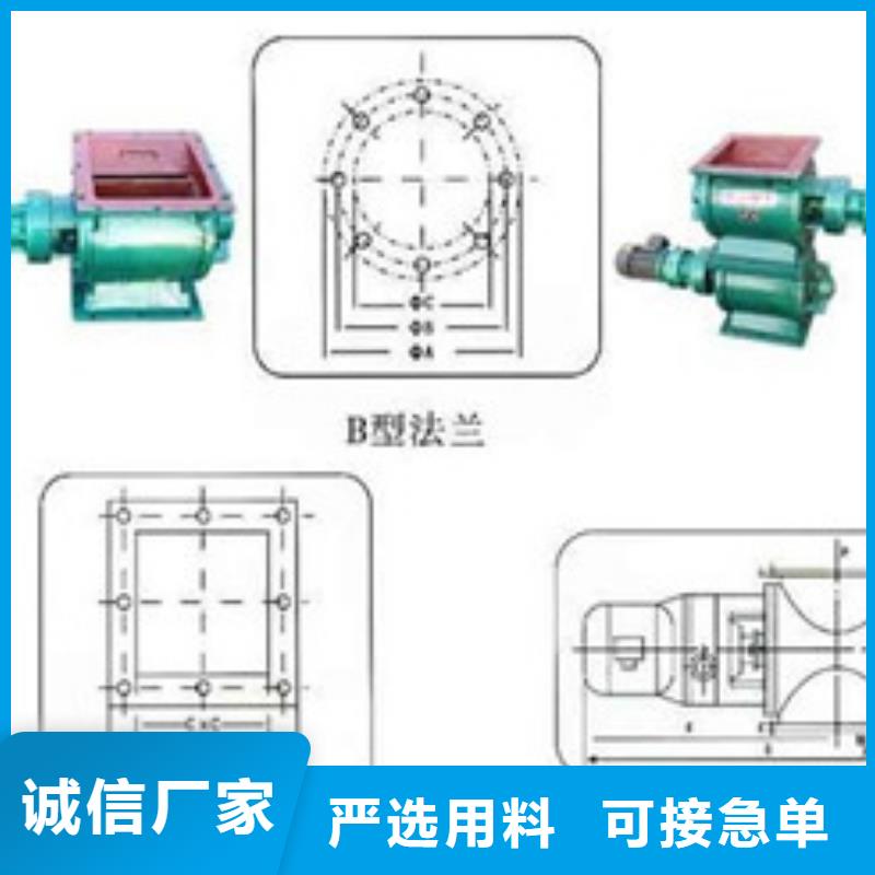 卸料器布袋除尘器价格公道合理